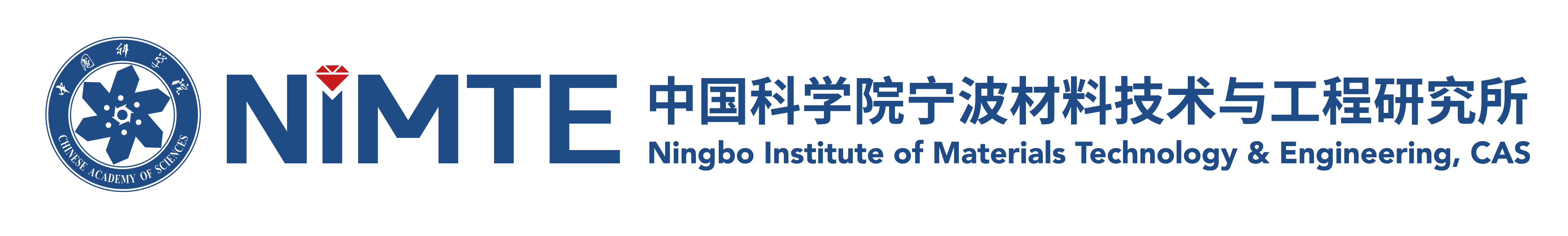 中國(guó)科學(xué)院甯波材料技術與工程研究所